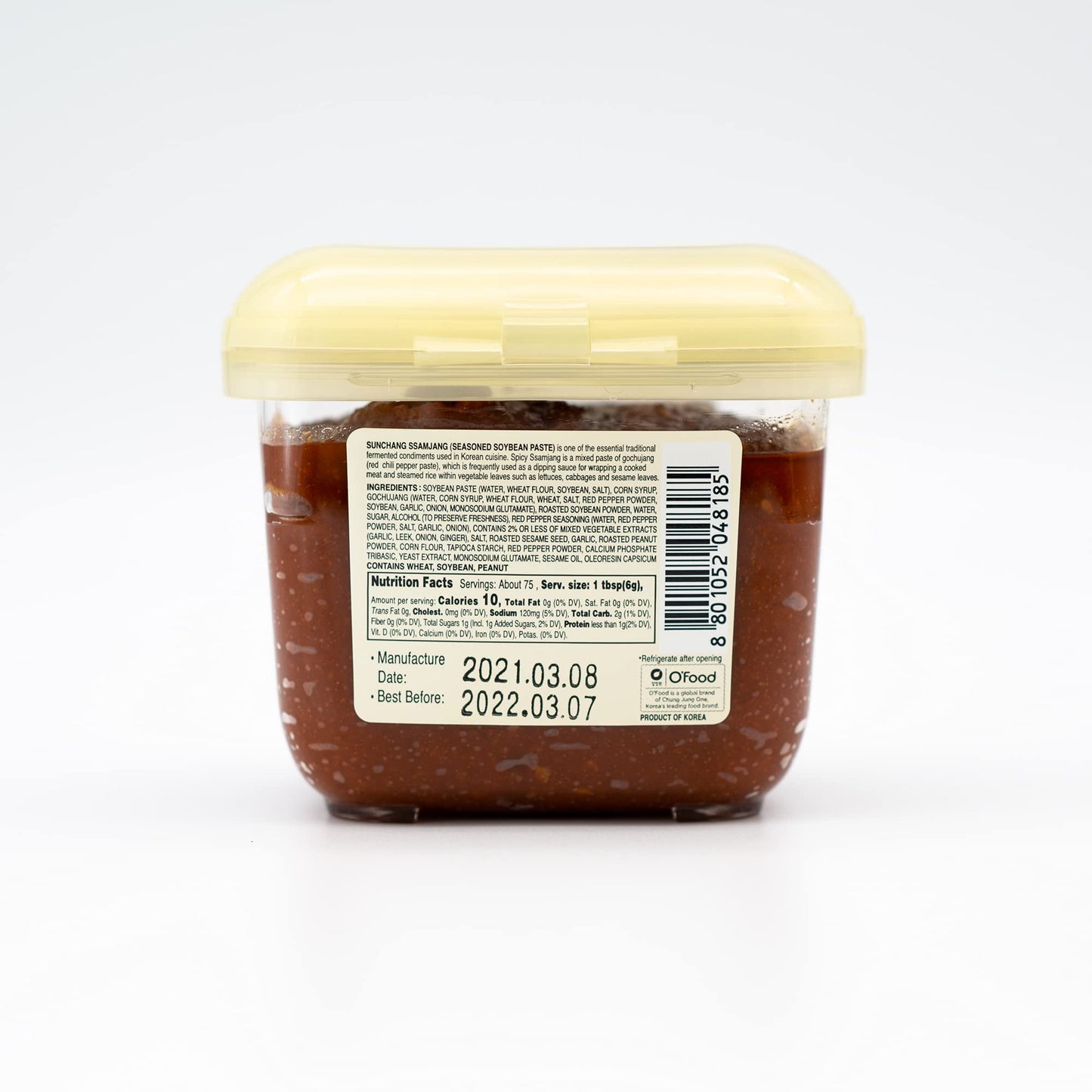 Chung Jung One O'Food Spicy Ssamjang, Korean Spicy Seasoned Soybean Paste Sauce, Perfect For Rice, Noodles, Fresh Vegetables And Meat, Hot & Flavorful (15.9 Oz, 450G)