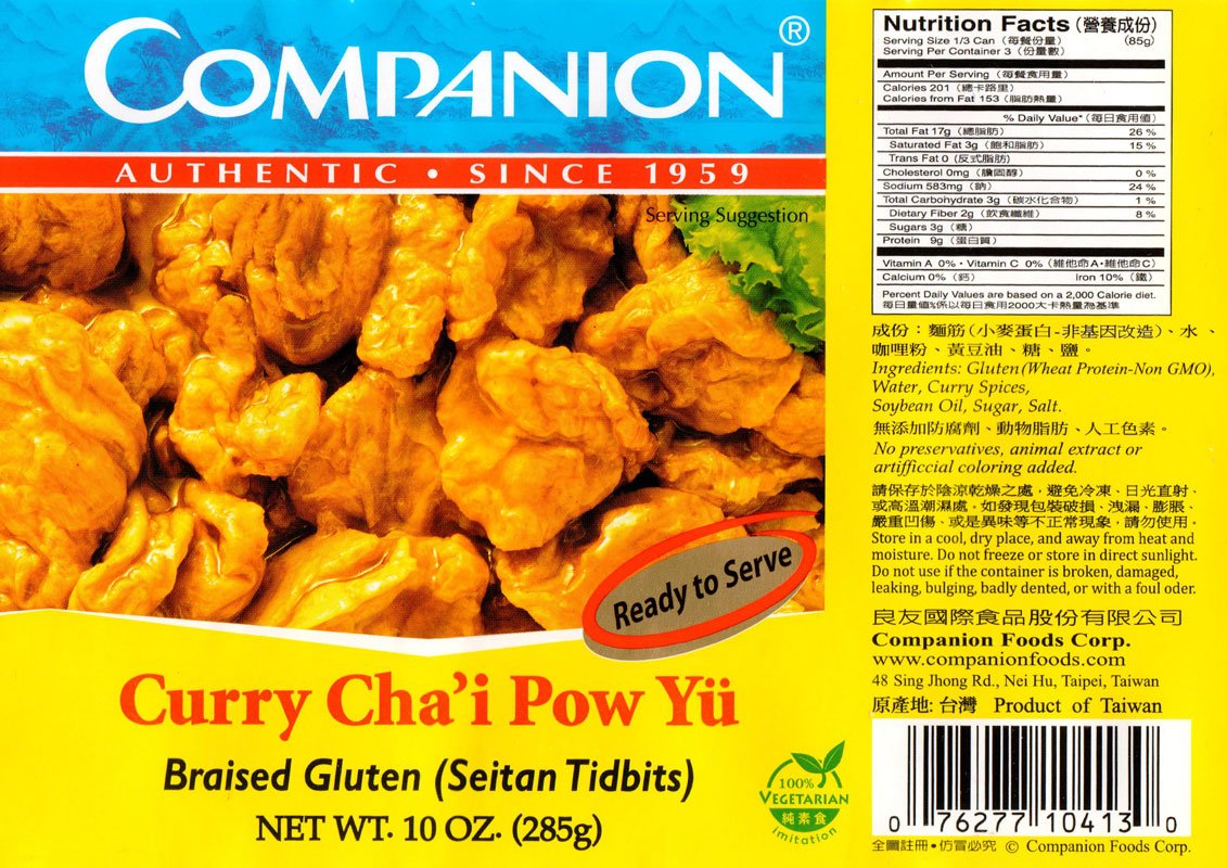 Companion Foods Curry Braised Gluten Seitan Tidbits, 10 oz Can, Pack of 12