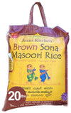 Asian Kitchen Brown Sona Masoori Aged Rice 20-Pound Bag, 20lbs (9.08kg) Short Grain Rice ~ All Natural | Gluten Friendly | Vegan