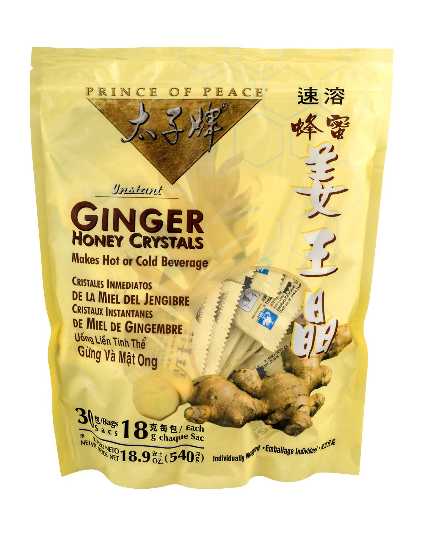 Ginger Honey Crystals, 30 ct (Multi-Pack)