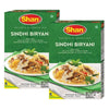 Shan Sindhi Biryani Recipe & Seasoning Mix - Hot & Spicy Meat Pilaf - 2.11 oz (Pack of 2)