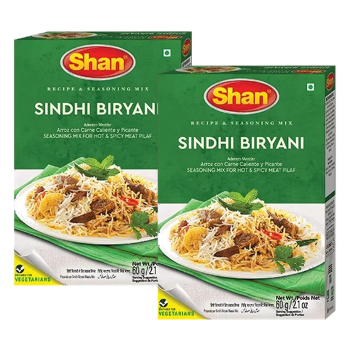 Shan Sindhi Biryani Recipe & Seasoning Mix - Hot & Spicy Meat Pilaf - 2.11 oz (Pack of 2)