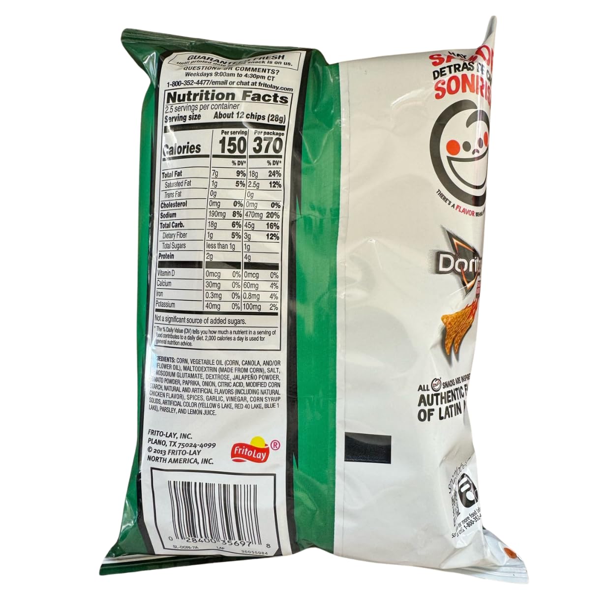 Doritos Salsa Verde Chips Pack of 3 | 2.5 oz bags