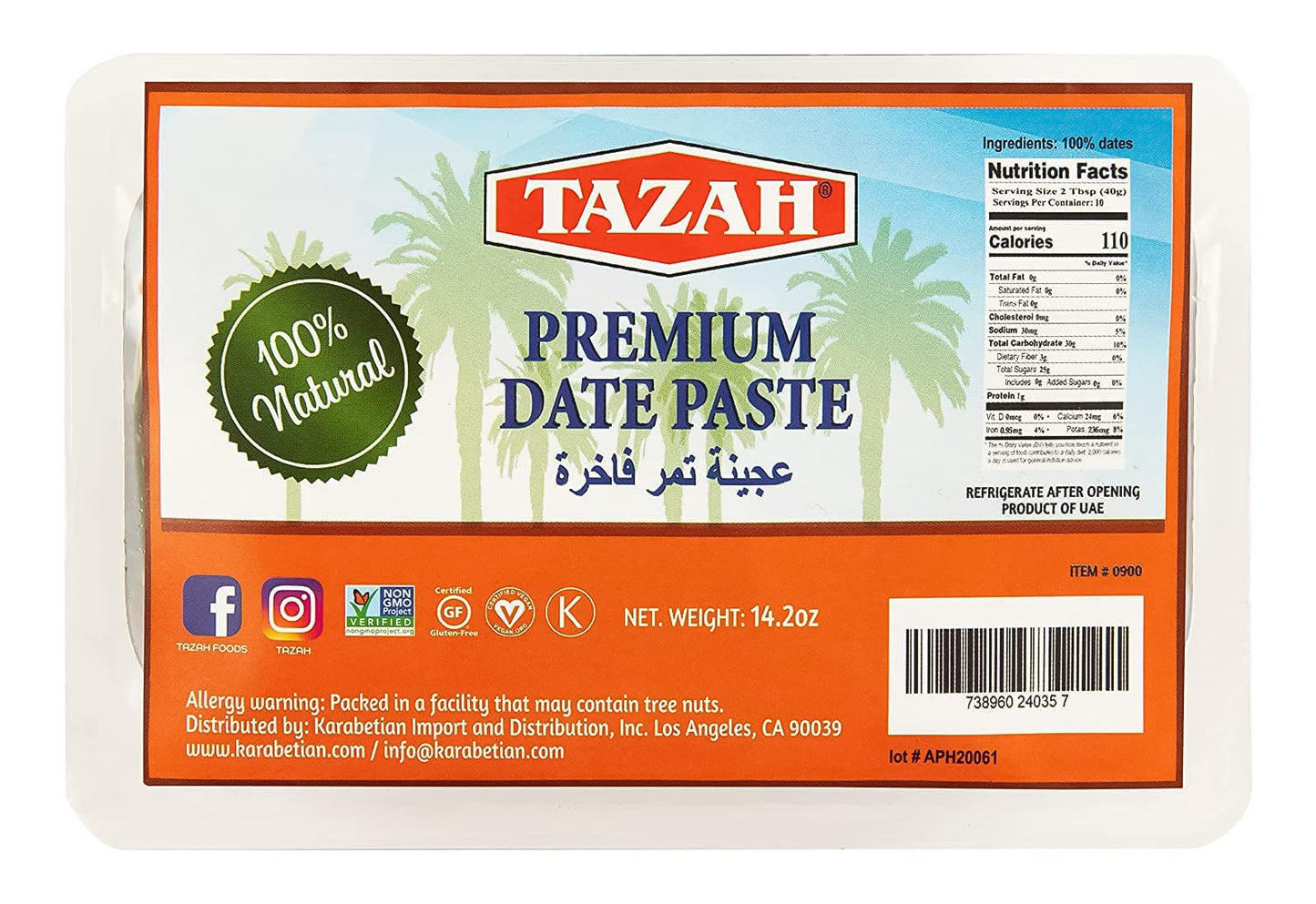 Date Paste for Baking - 14.2oz (400g) - Pure 100% Natural Pressed Dates, Gluten-Free, Certified Vegan, Kosher - Non-GMO - Sugar