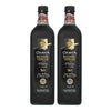 Colavita 20 Star Balsamic Vinegar Of Modena, 34 Fl Oz (Pack Of 2) - Aged For 20 Years, Rich And Velvety Texture, Perfect For Dressings, Dips, And Marinades