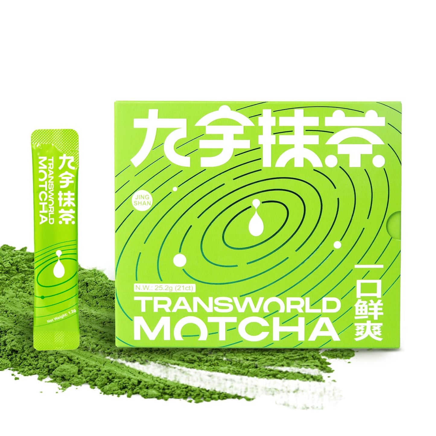 Authentic Ceremonial Matcha Usda Organic Premium Matcha Green Tea Powder For Drinking And Latte 100% Pure No Additives