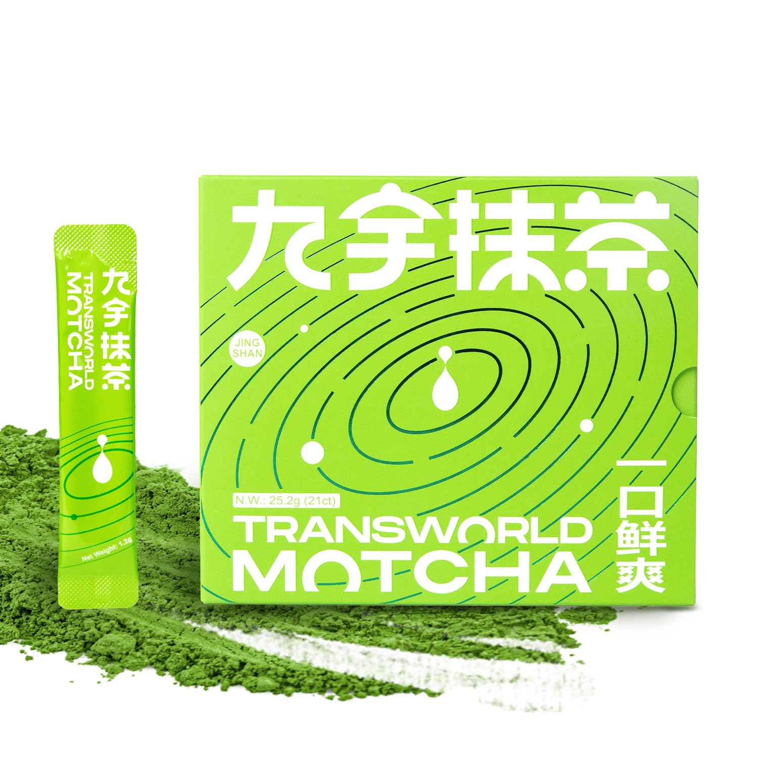 Authentic Ceremonial Matcha Usda Organic Premium Matcha Green Tea Powder For Drinking And Latte 100% Pure No Additives