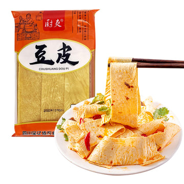 Sxet Dried Tofu Skin, Handmade Bean Curd Sheets, Chinese Special Youdoupi, Soy Products, Vegetarian Food, Fit For Hot Pot, Cold