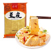 Sxet Dried Tofu Skin, Handmade Bean Curd Sheets, Chinese Special Youdoupi, Soy Products, Vegetarian Food, Fit For Hot Pot, Cold