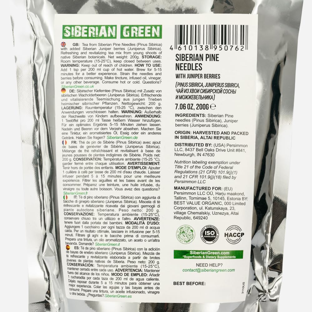 Siberian Green Pine Needle Tea Loose Powder with Juniper Berries 200g (7.05oz) Wild Harvested Pinus Sibirica Juniperus