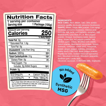 O'Food Rose Cup Tteokbokki Pack Of 2, Spicy Carbonara Korean Rice Cake Snack, Authentic Street Food, Microwaveable & Instant, No