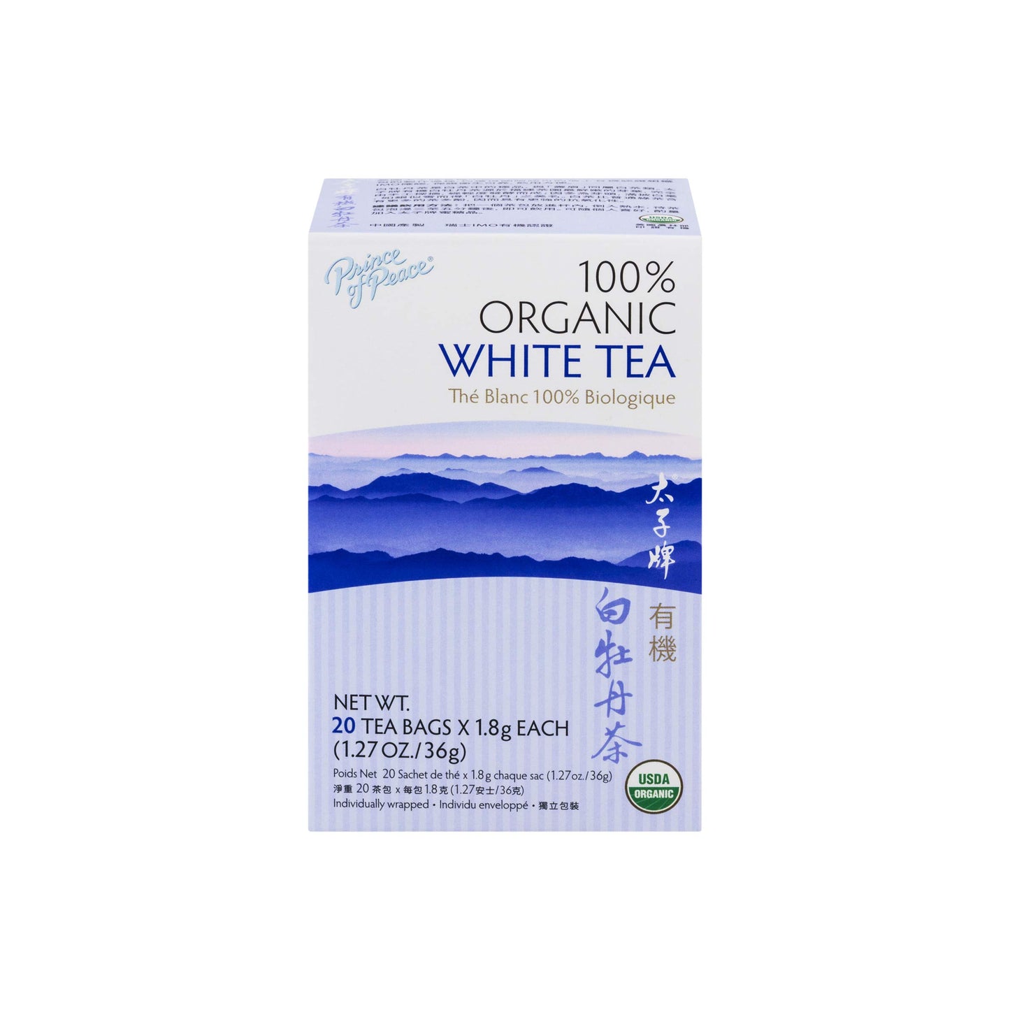 Prince Of Peace Organic Premium Peony White Tea - 20 Tea Bags(D0102H54Yt2)