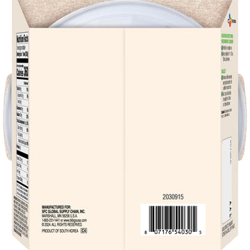 Bibigo Korean Bbq Flavor Fried Rice, Microwavable, Zero Trans Fat, 7.05 Ounces (Pack Of 6)