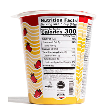 Hello Kitty Instant Ramen Noodle Cup |6 Pack Vegan Spicy Flavor | Premium Microwaveable Ramen Soup Mix, Asian Snacks