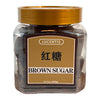 Chinese Brown Sugar Cubes, 14.2 oz/400g, Handmade Yunnan Dark Brown Sugars for Tea and Coffee, Canned