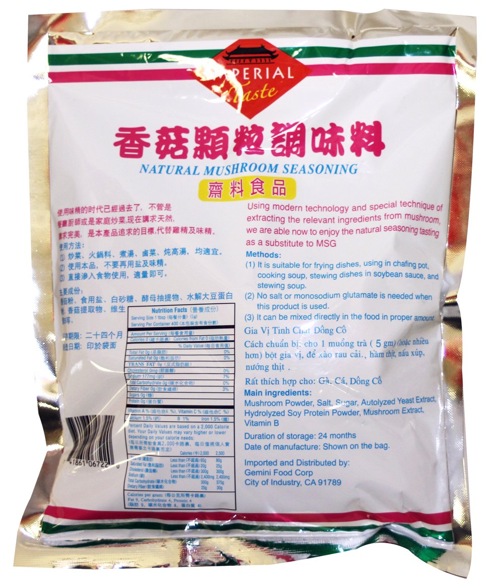 ????? GIA V? TINH CH?T RAU C?I Mushroom Seasoning - 14 oz. (400g)