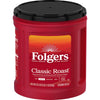 Folgers Classic Roast Medium Roast Ground Coffee, 33.7 Ounces (Pack Of 6)