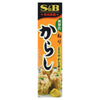 S&B Japanese Seasoning Paste Series in Plastic Tube (Karashi Paste)
