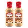Louisiana Fish Fry Remoulade Sauce, 10.5 Ounce (Pack of 2)