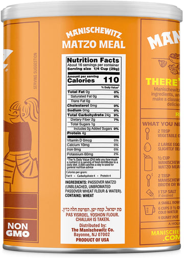 Manischewitz Matzo Meal, 16oz Resealable Canister | Perfect for Coating and Baking | Kosher for Passover and Year Round Use