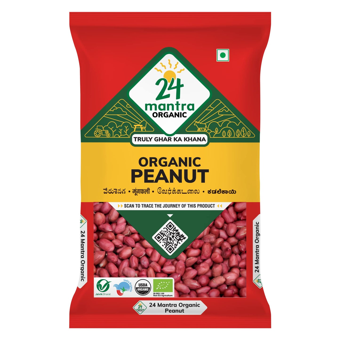 24 Mantra Organic Raw Peanut, 500g