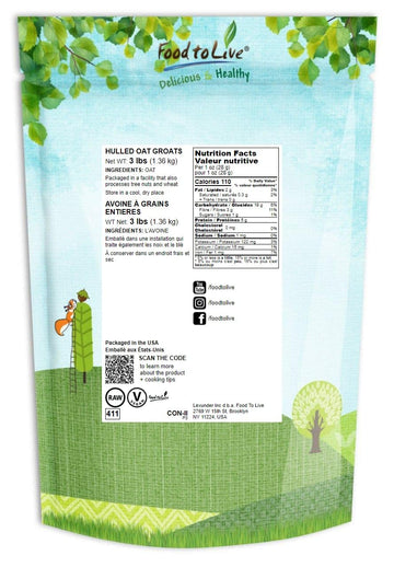 Food to Live Whole Grain Oat Groats - Kosher, Rich in Protein & Fiber, 3 Pounds