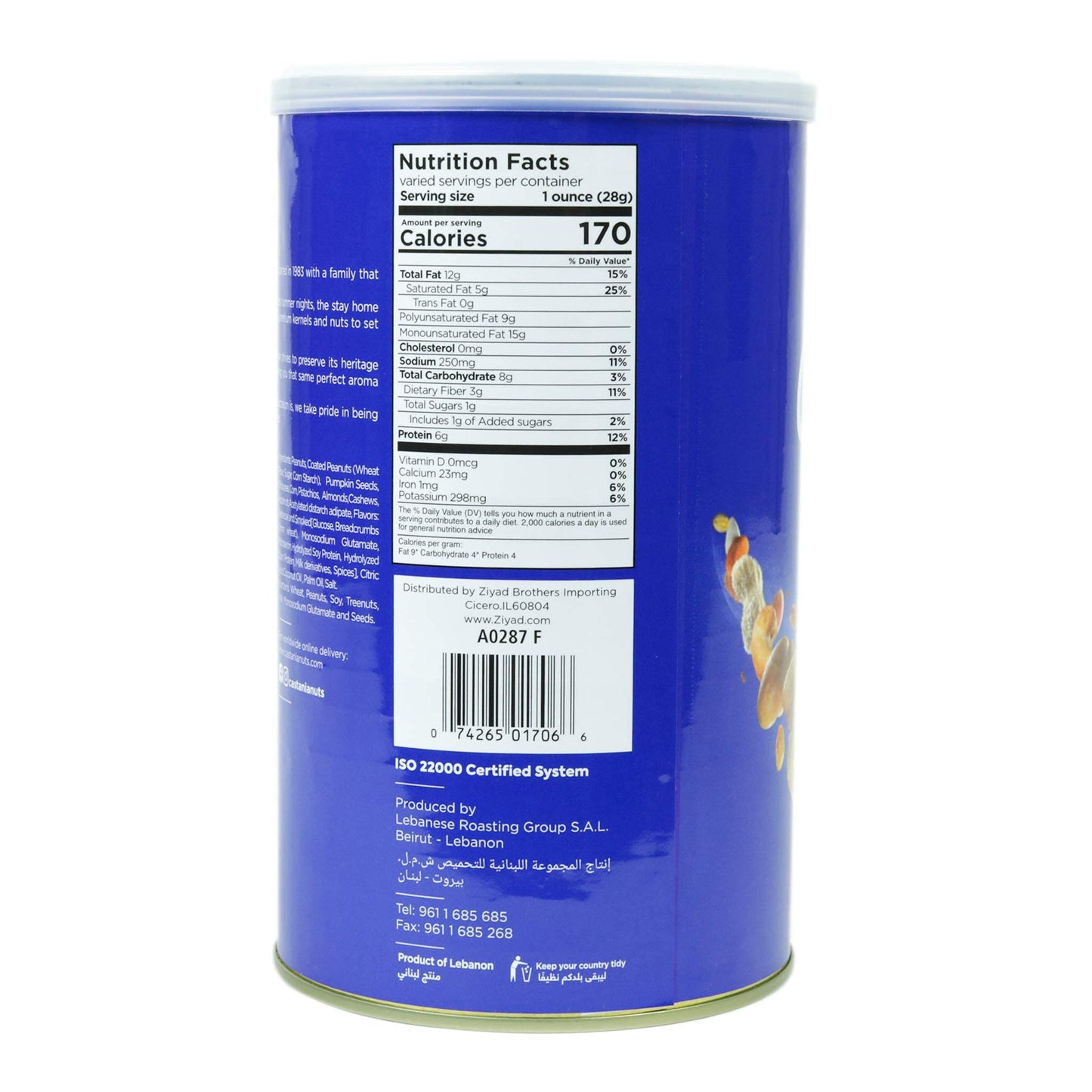 Castania BBQ Lebanese Mixed Nuts, Super Extra Mix with Pistachios, Almonds, Cashews, Hazelnuts, 16oz