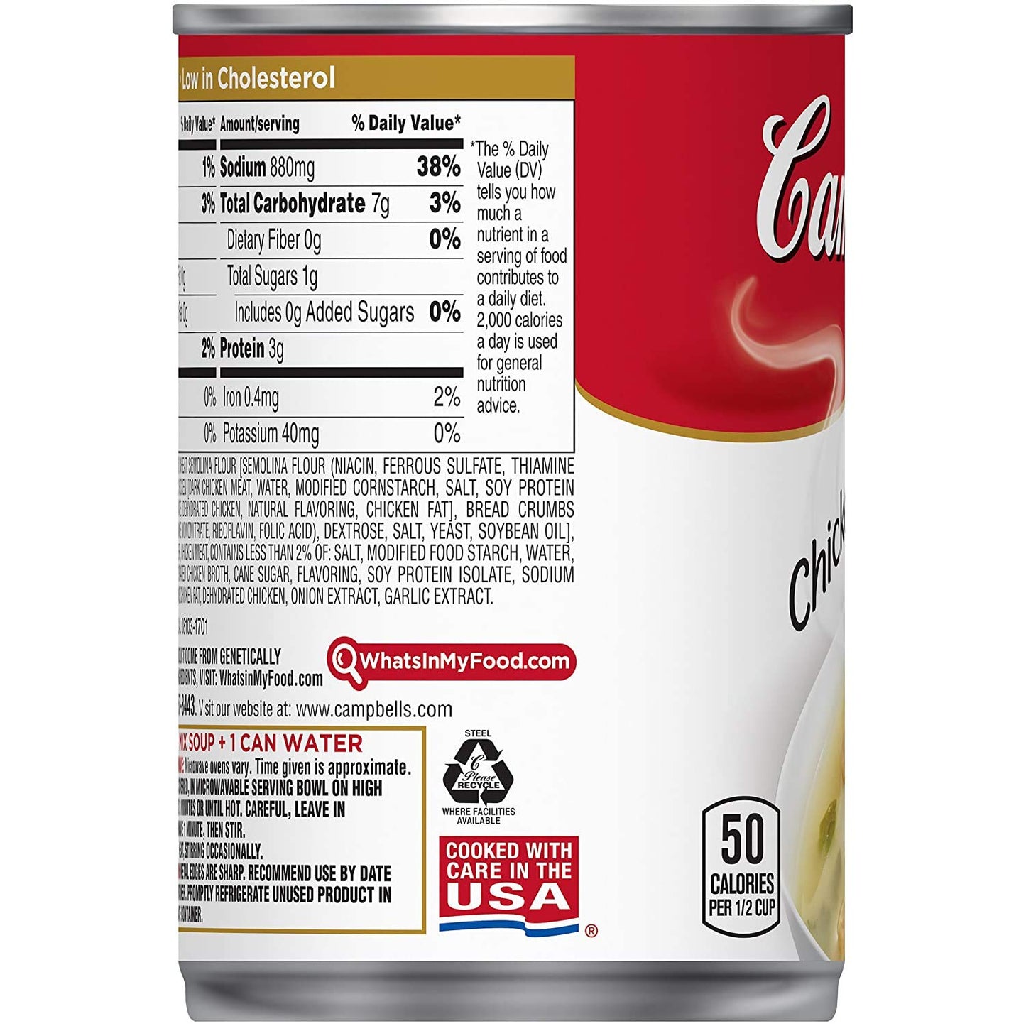 Campbells Condensed Chicken Wonton Soup, Pack of 6, 10.5 Ounce