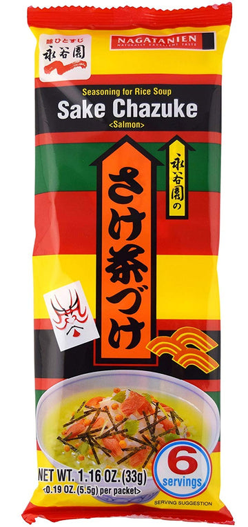 Nagatanien spirit-inspired flavor Chazuke Rice Soup Seasoning Salmon Flavor - 1.16oz (Pack of 3)