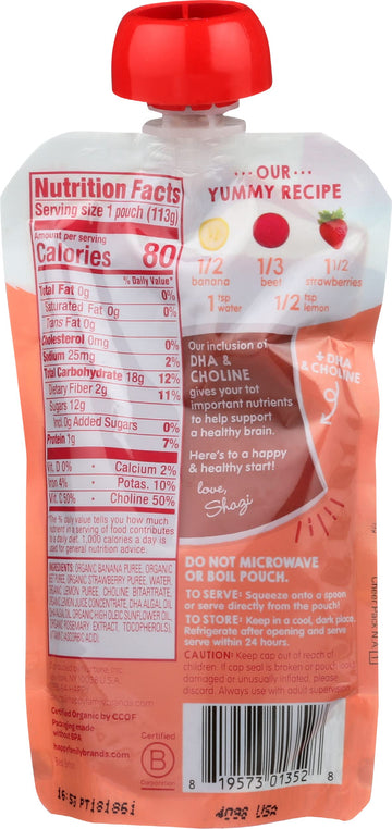 Og2 Htot Stg4 Ban Bt Stw ( 16 X 4 Oz   )