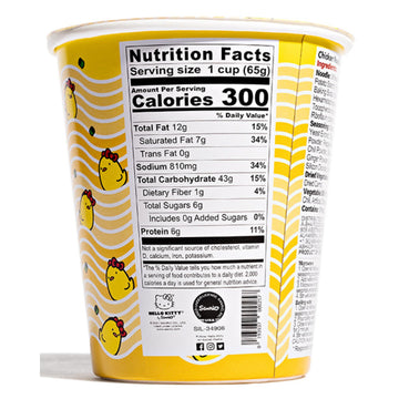 Hello Kitty Vegan Ramen Noodle Cup | 6 Pack Chicken Flavor | Premium Microwaveable Ramen Soup Mix, Asian Snacks