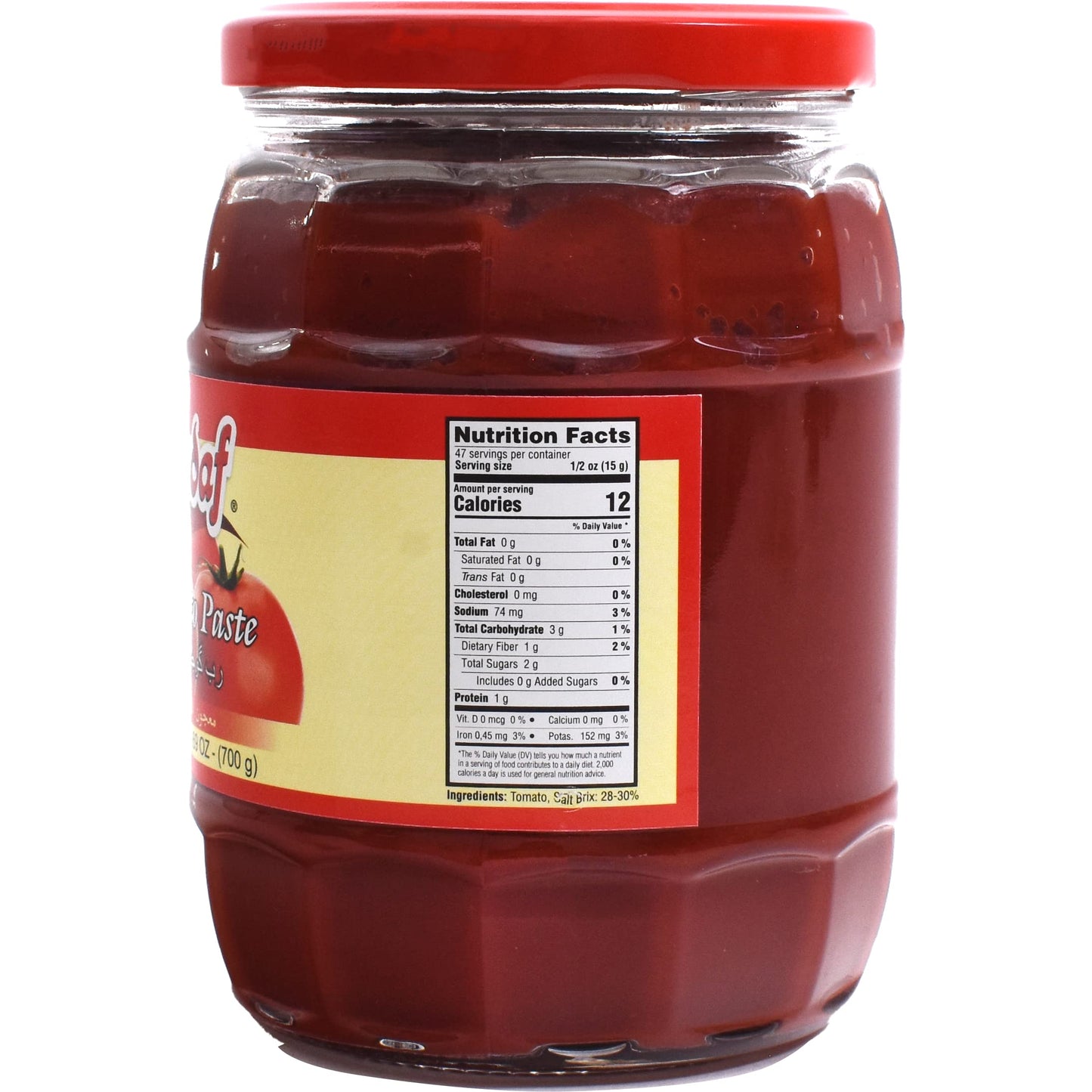 Sadaf Tomato Paste in jar - Tomato paste no sugar added - All-natural tomato sauce - Keto Friendly, Kosher, no artificial colors