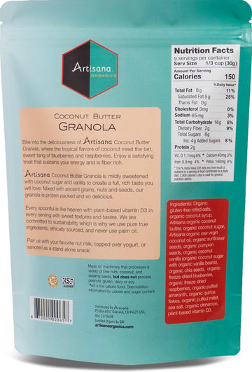 Artisana Organics Coconut Butter Granola - Gluten-Free, Cane Sugar Free, Ancient Grains, Vegan, Palm Oil-Free, Low Glycemic With