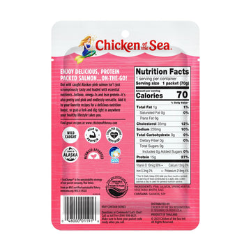 Chicken of the Sea Alaskan Pink Salmon, 2.5 Ounce Packet (Pack of 1), Wild Caught Salmon, Skinless & Boneless