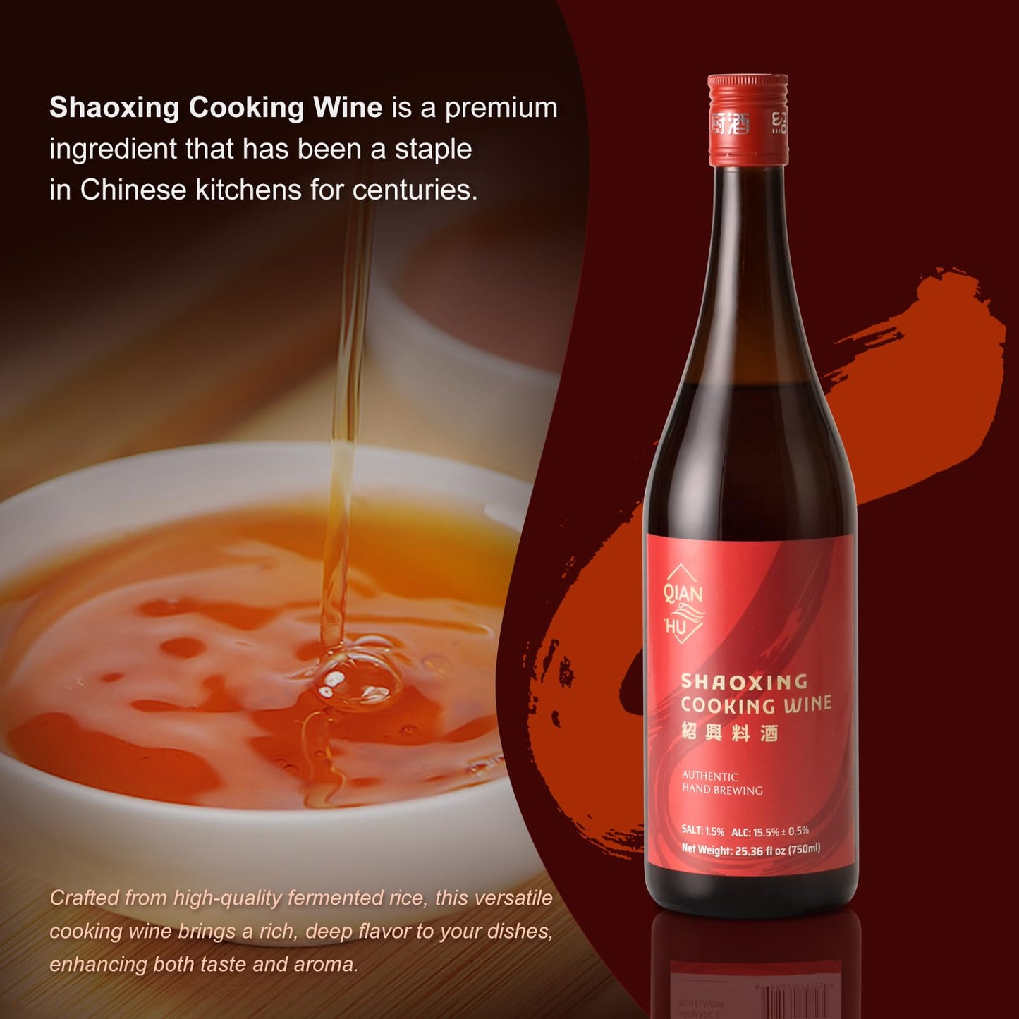 Qian Hu Shaoxing Wine, Chinese Cooking Wine, 750 ml, Essential for Asian Cuisine