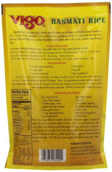 Vigo Basmati Rice, 12-Ounce Pouches (Pack Of 12)
