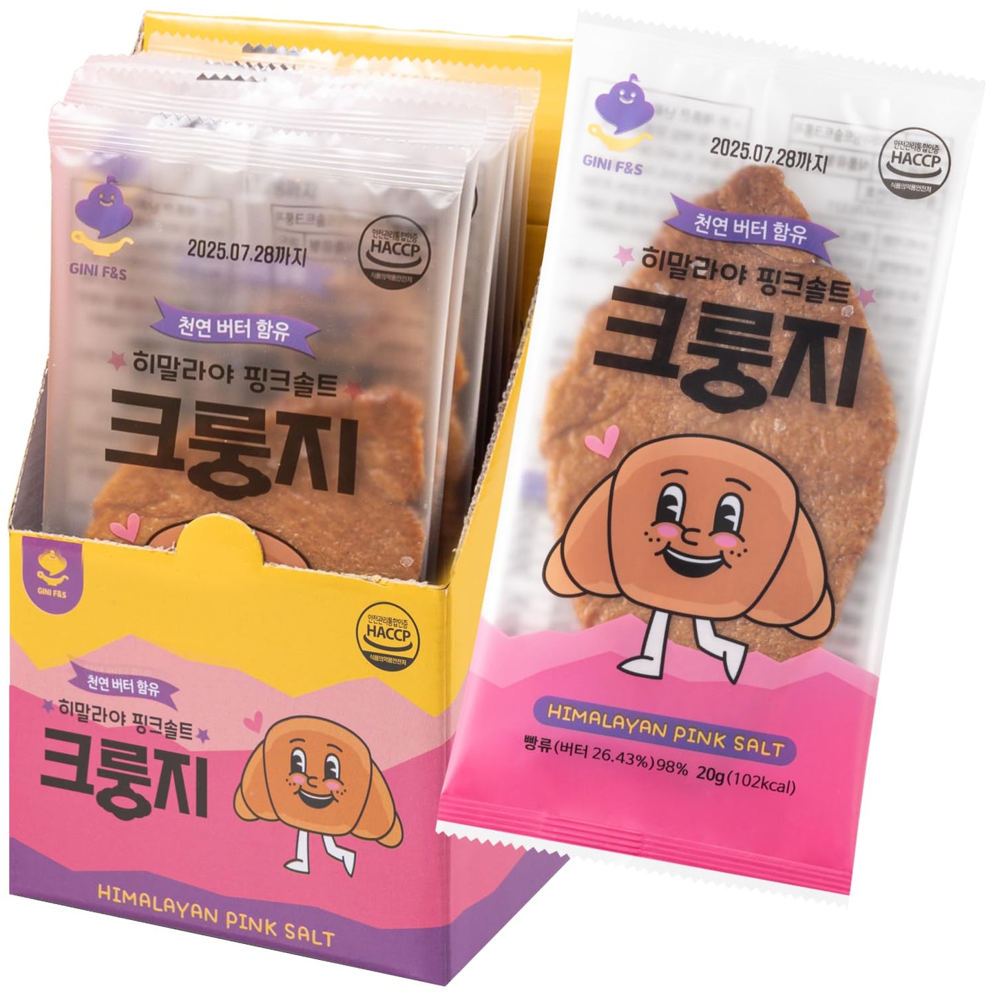 K FOOD KOREAN FOOD Flat Croissant Himalayan Pink Salt, Crispy and Buttery Dessert Bites, Only 102 Calories, Perfect for School L