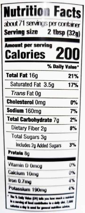 Chef'S Quality - Creamy Peanut Butter - 5 Lb Tub