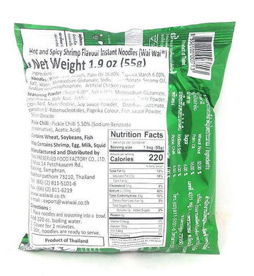 Wai Wai Hot And Spicy Shrimp Instant Noodles 1.9Oz (55G), 15 Pack