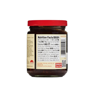 Lee Kum Kee Black Pepper Sauce (8.1 Oz - 1 Pack), Ready-To-Use Sauce, Perfect For Stir-Frying, Steamed Dishes, Gravies, Marinade