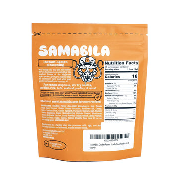 Samabila Chicken Instant Ramen Seasoning Powder - Gluten Free - Vegan - Mild - Premium Instant Noodle Soup Powder - 5 Oz