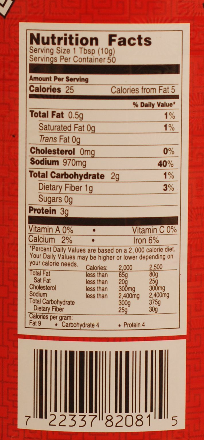 Pearl River Bridge Yang Jiang Flavor Preserved Beans With Ginger, 500 G/17.64 Oz.