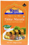 Rani Tikka Masala Indian 7-Spice Blend 3.5oz (100g) ~ All Natural | Salt-Free | Vegan | No Colors | Gluten Friendly | NON-GMO |