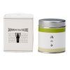 TSUJIRI Matcha - Ceremonial Grade Matcha Powder - Uzu no Shiro (30g / 1.06oz) - Authentic Japanese First Harvest Matcha Green Te