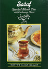 Sadaf Cardamom Tea Loose Leaf Box 16 Oz - Special Blend Cardamom Ceylon Black Tea - Product Harvested In Sri Lanka