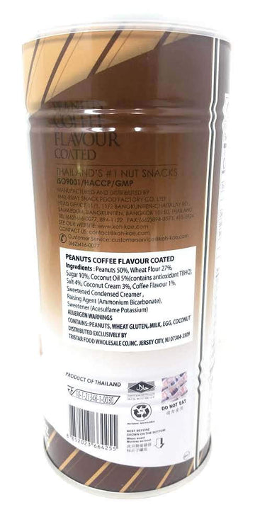 Koh-Kae Peanuts Coffee Flavor Coated, 230G