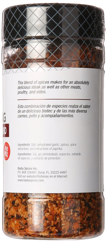 Badia Steak Seasoning, 6.5 oz