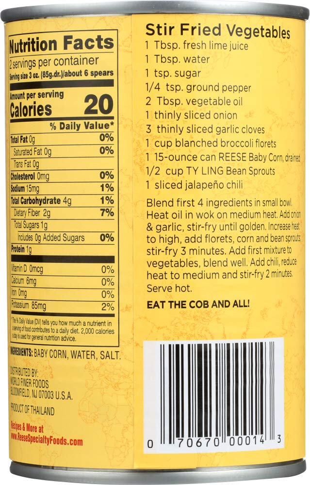 Reese Baby corn Tin6