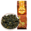 Tearelae - Taiwan Milk Oolong Tea - 3.53Oz/100G - Authentic Taiwan Tea Jin Xuan - Taiwanese Hand-Picked Oolong Tea Loose Leaf -