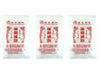????(??)Spice Mix Powder Cinnamon Fennel, Ginger, Cumin Clove, For Spiced Food 8 Sachets, (Pack Of 3)